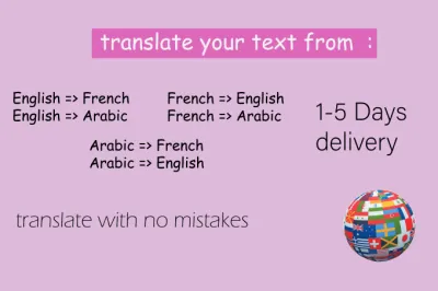 I will translate all kinds of languages, including those from all countries.