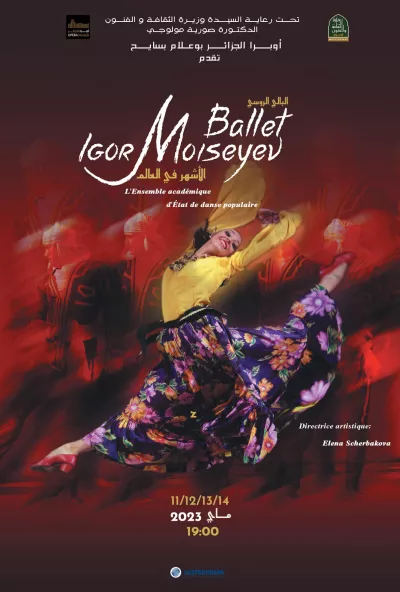 do something i'm really good on it